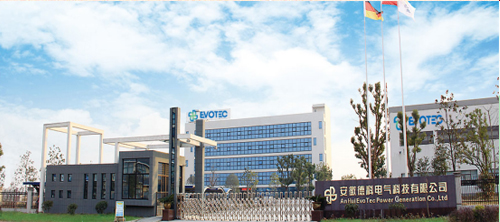 La Industrialización del Sistema de Conexión a Tierra (Shore Power) para Impulsar un Nuevo Crecimiento en la Industria de Generadores