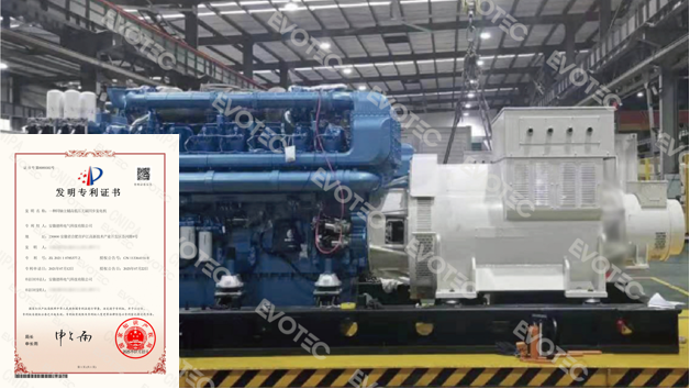 Impulsando los Límites · Innovando el Futuro | Perspectivas de EvoTec 2025